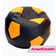 Futbol Topu Taraftar Armut Koltuk -Sarı Siyah